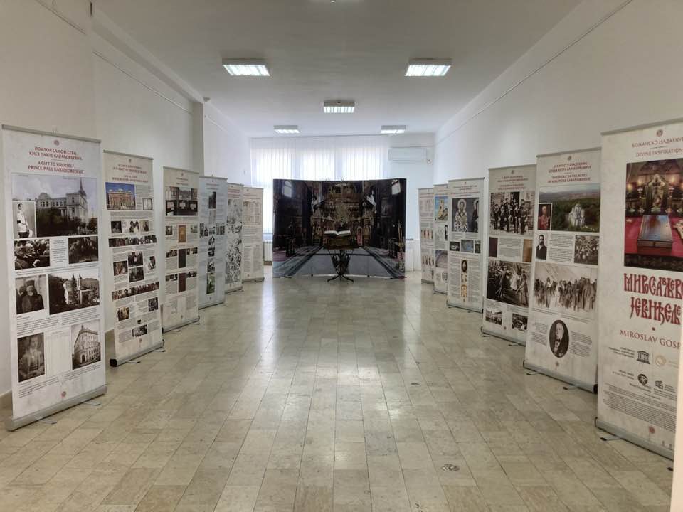 Na Han Pijesku izložba „Božansko nadahnuće – Miroslavljevo jevanđelje“