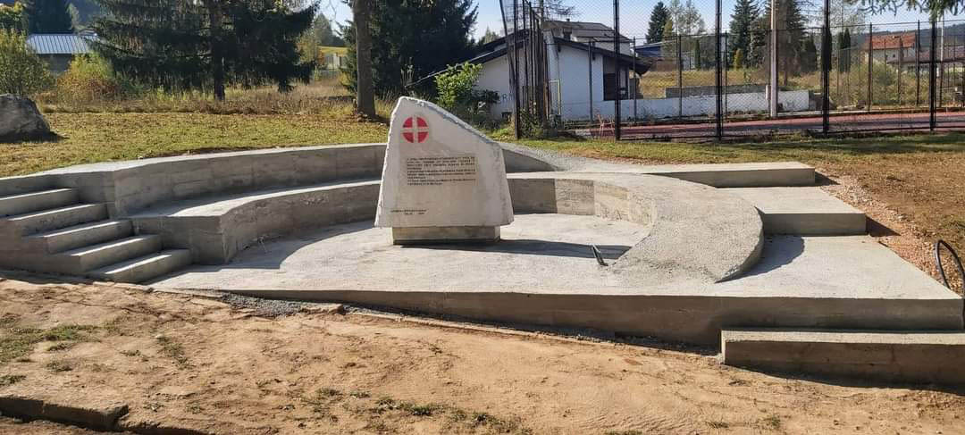 Сјећање на ратну болницу Коран