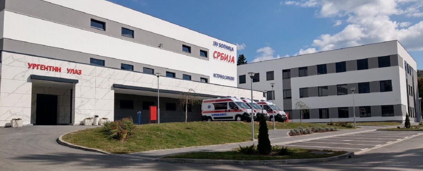 Посао у болници за свршене средњошколце