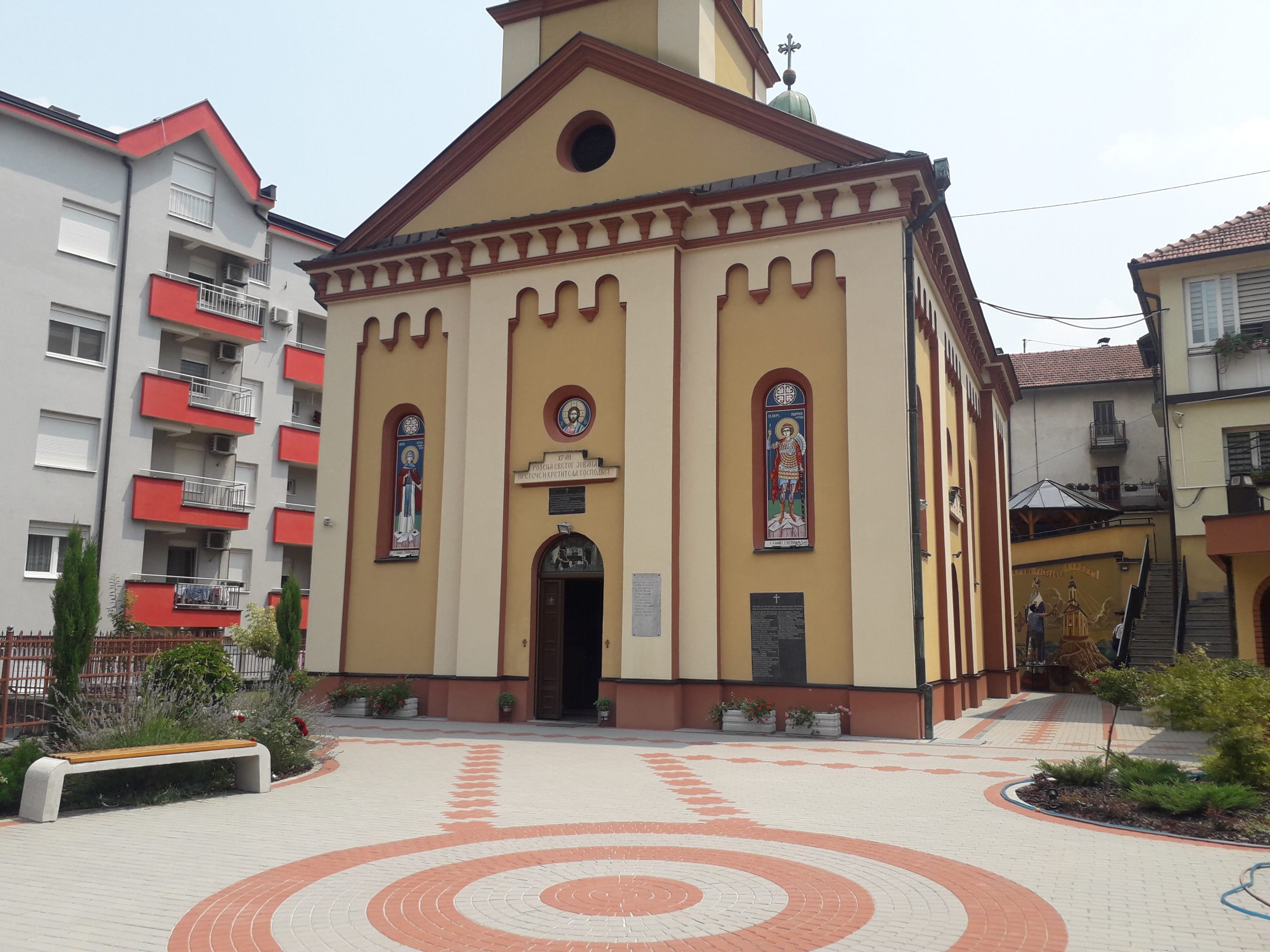Представљена монографија „Стари зворнички храм 1823-2023“