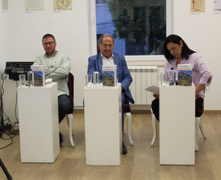 Промовисана књига Буда Симоновића у Невесињу