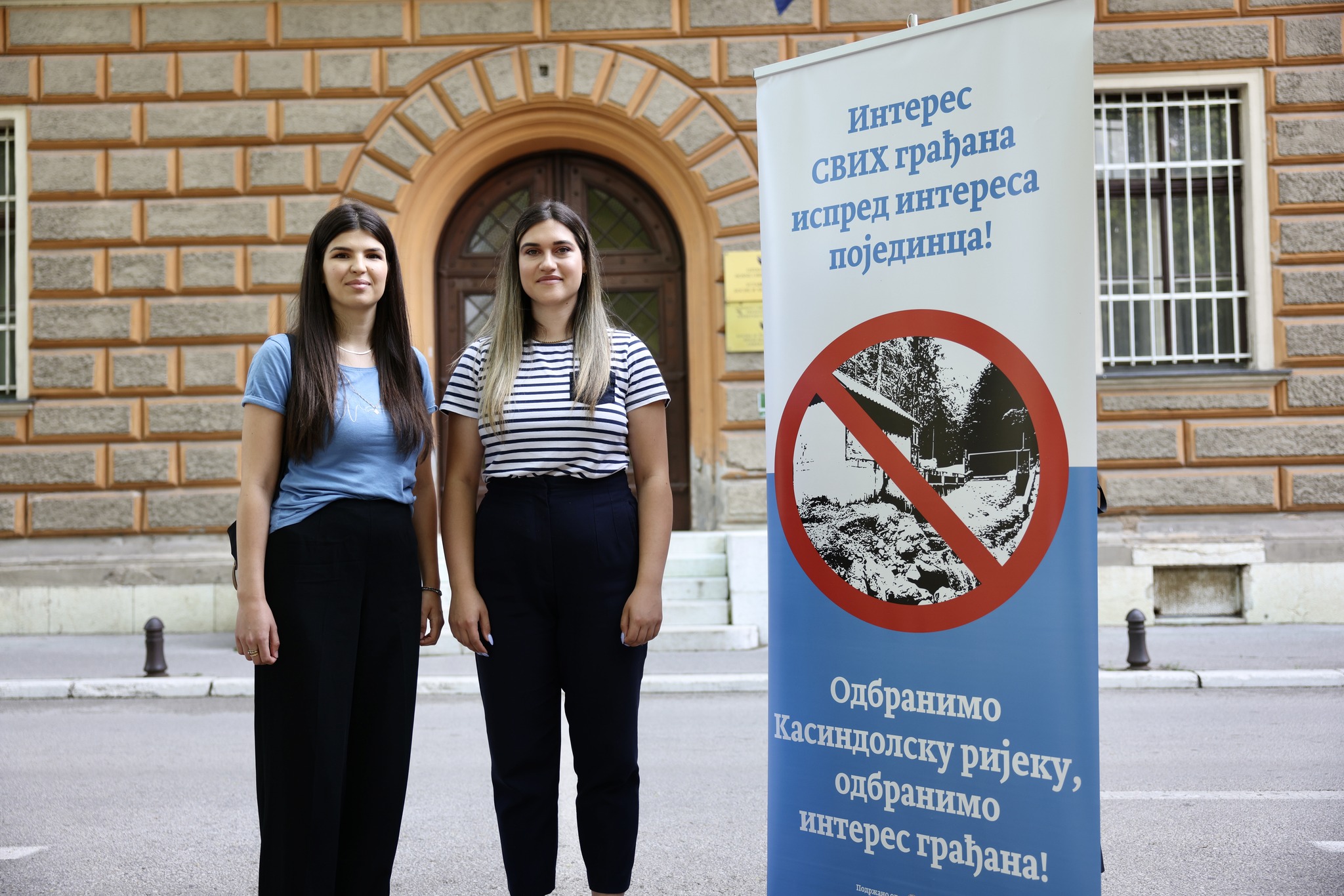 “Стоп изградњи МХЕ на Kасиндолској ријеци”: Ми нашу борбу настављамо