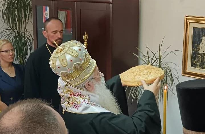 Обиљежен Дан и слава Филозофског факултета у Источном Сарајеву (Фото)