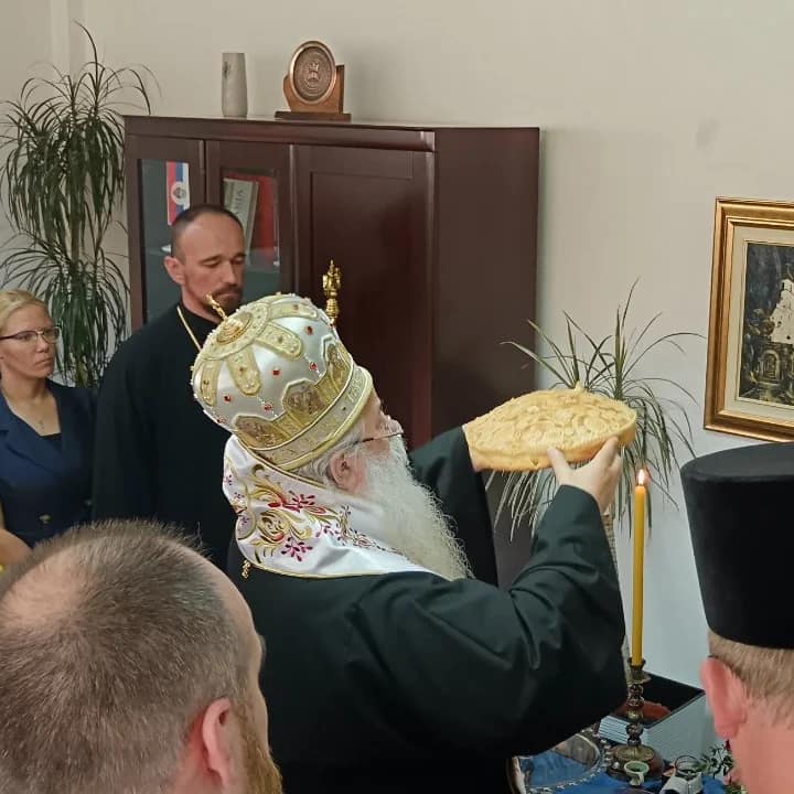 Обиљежен Дан и слава Филозофског факултета у Источном Сарајеву (Фото)