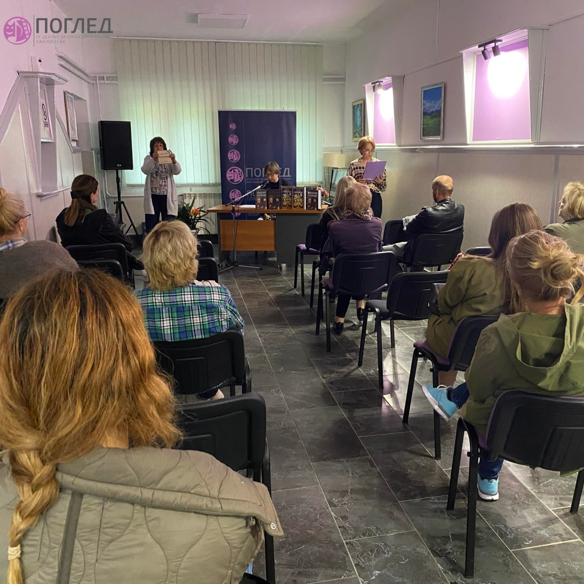 Отворена изложба и промовисане књиге Бранислава Станковића у Хан Пијеску