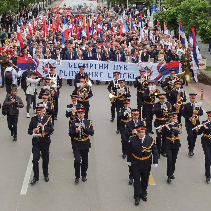 Обиљежен Дан побједе над фашизмом