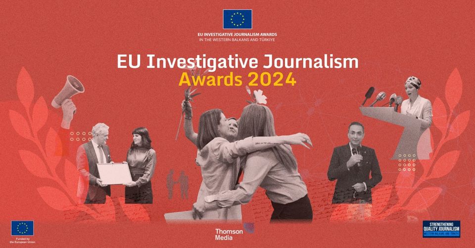 Конкурс за награду ЕУ за истраживачко новинарство