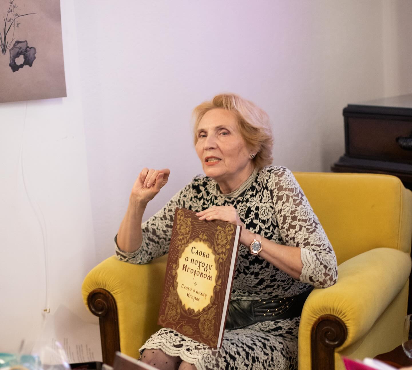 „Слово о души свесловенске ширине“ у Београду