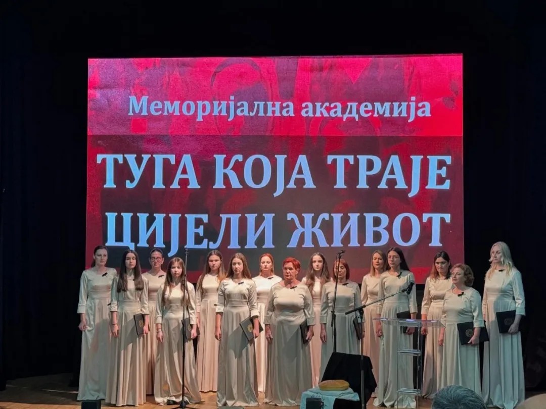 Селаковић присуствовао академији „Туга која траје цијели живот“