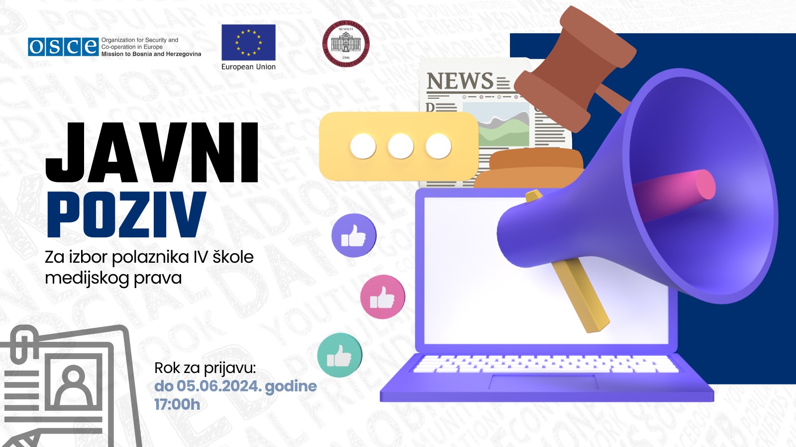 Позив за учешће на IV школи медијских права