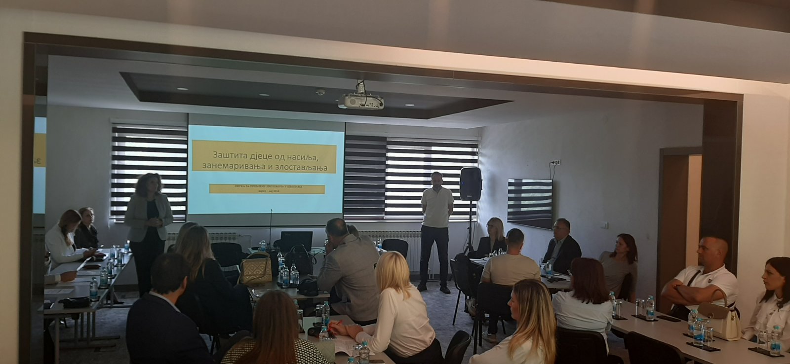 Обука за примјену Протокола за заштиту дјеце од насиља, занемаривања и злостављања