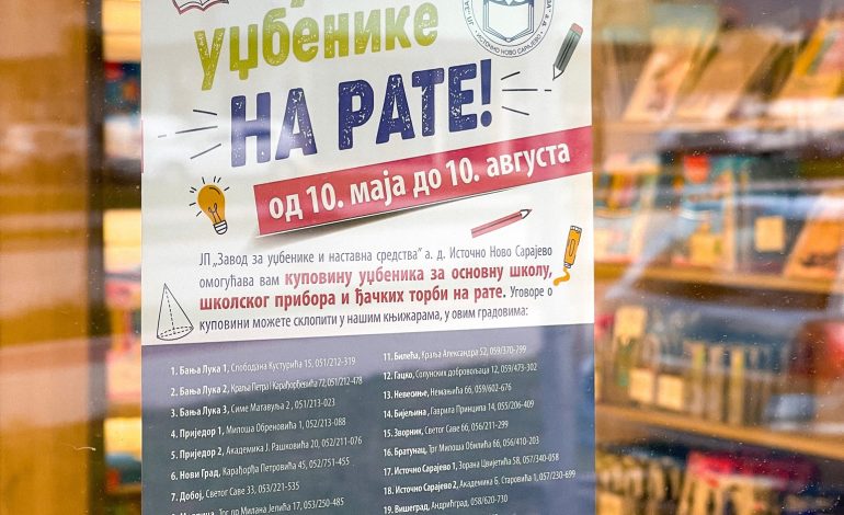 Купите уџбенике на рате у књижарама Завода!