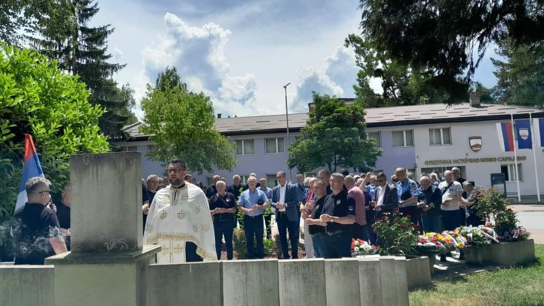 Обиљежен Дан IV батаљона ВП ВРС
