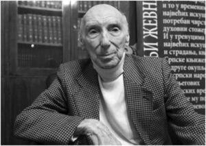 Конкурс за награду „Воја Чолановић“