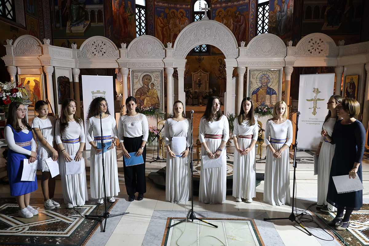 Почела манифестација Дани Светог Василија у Требињу