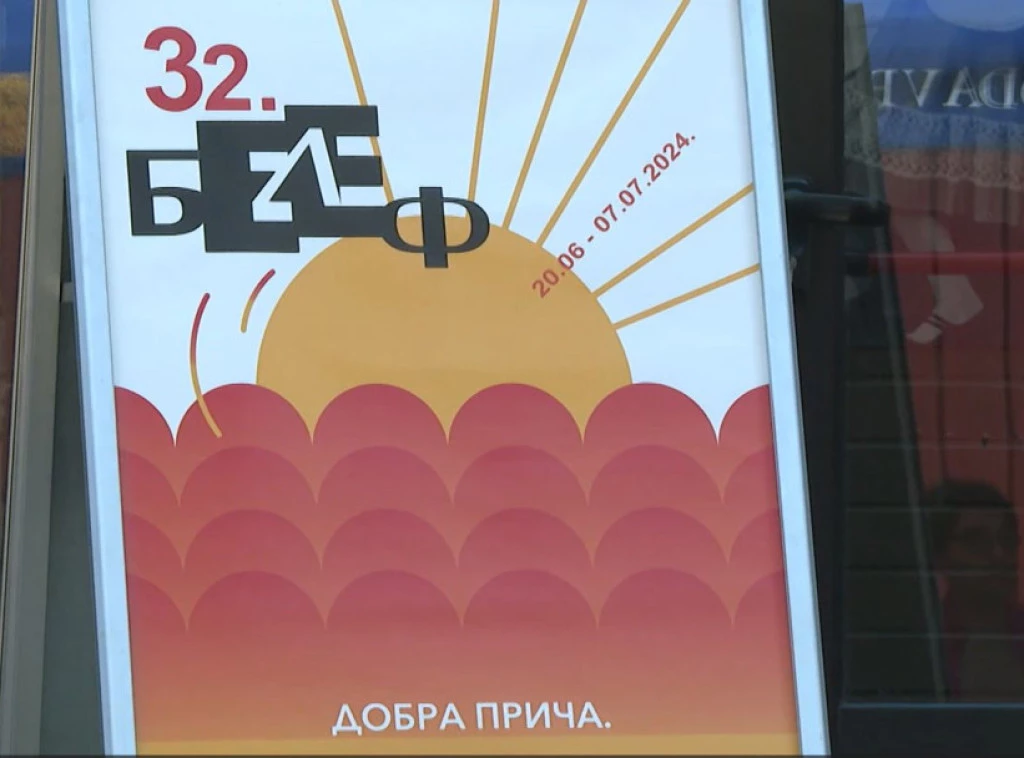 Белеф 2024: Позоришне премијере, ексклузивна гостовања, али и богат пратећи програм