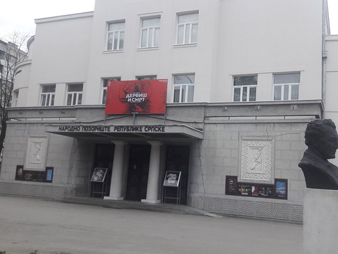 Поставка Михајла Николића у оквиру Театар феста
