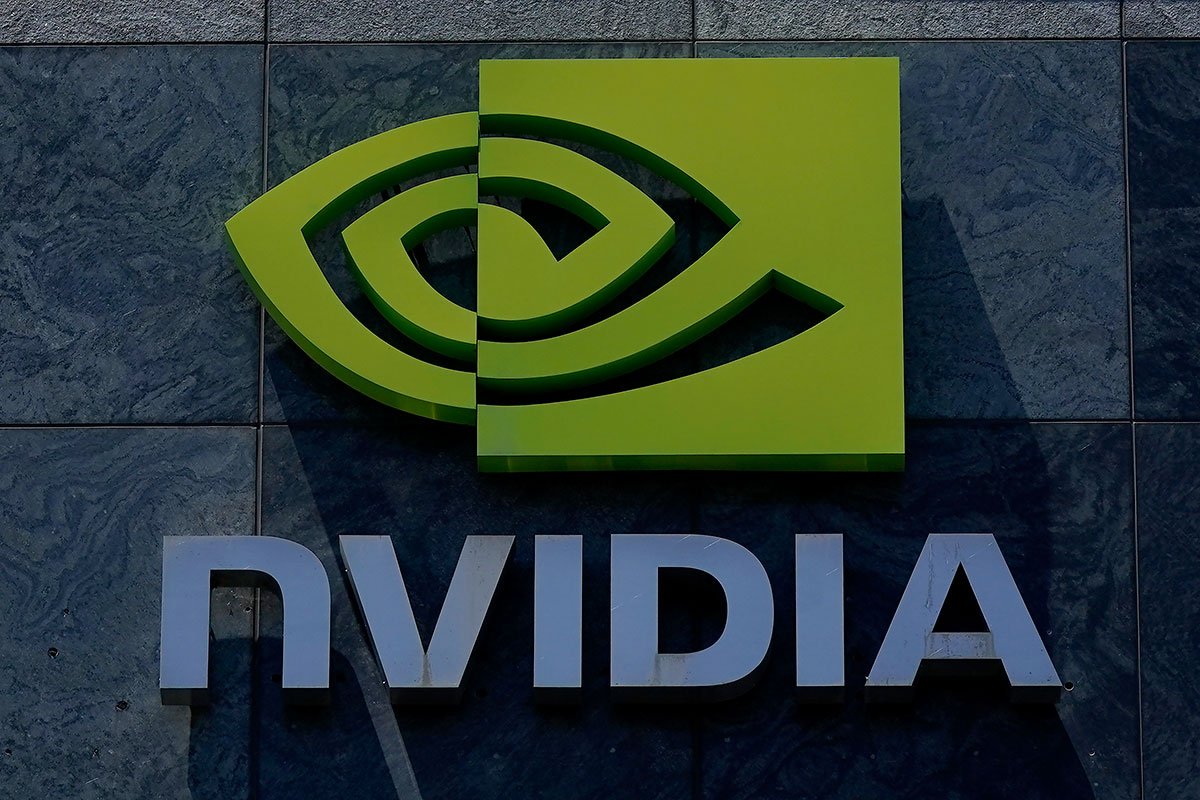 Nvidia постала највриједнија компанија у свијету