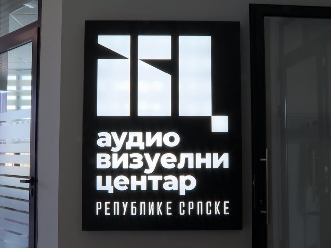 Признање за копродукцију из Српске: Награда публике за „Хурикан“