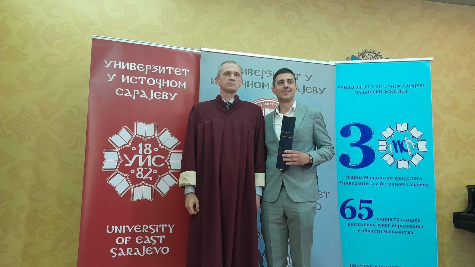 Обиљежено 30 година рада Машинског факултета у Источном Сарајеву