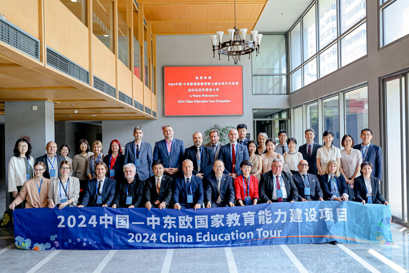 Универзитет у Источном Сарајеву представљен на конференцији Образовни водич кроз Кину