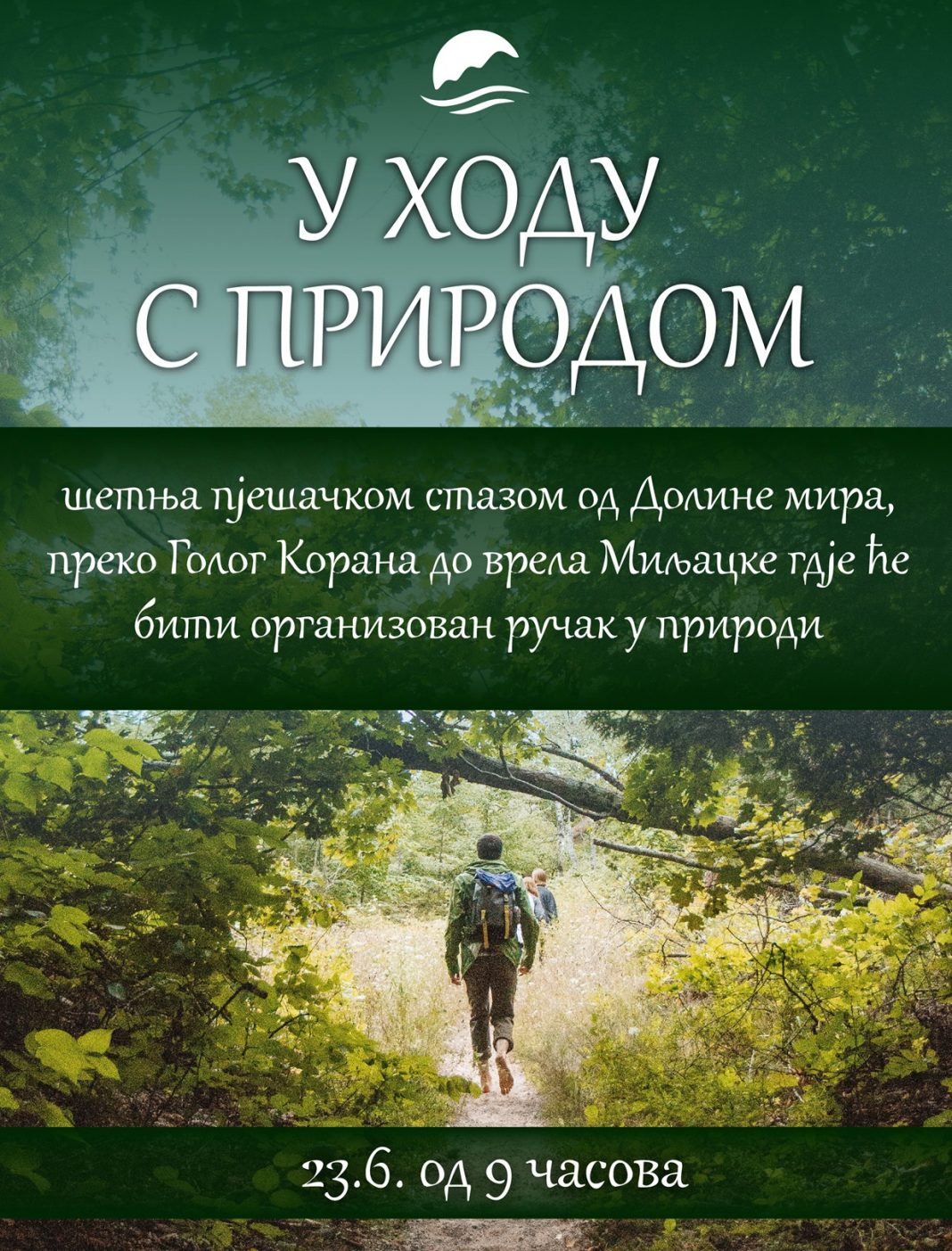 Туристичка шетња “У ходу с природом“