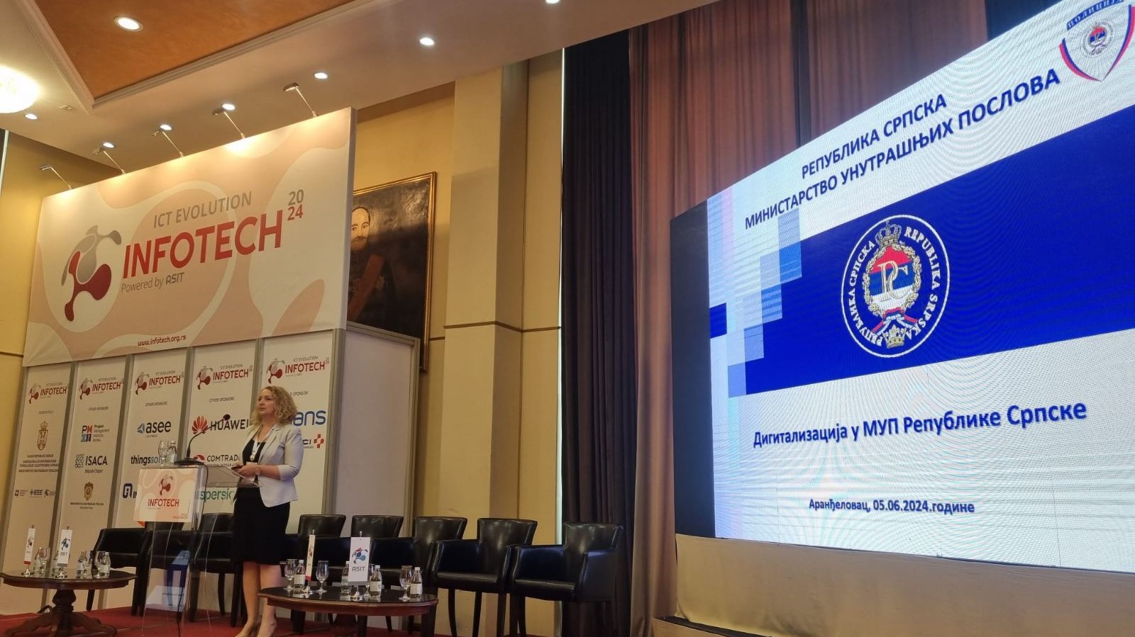 Представници МУП-а на конференцији „Infotech, ICT Evolution 2024“