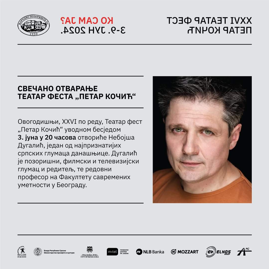 Вечерас почиње 26. Театар фест „Петар Кочић“ у Бањалуци