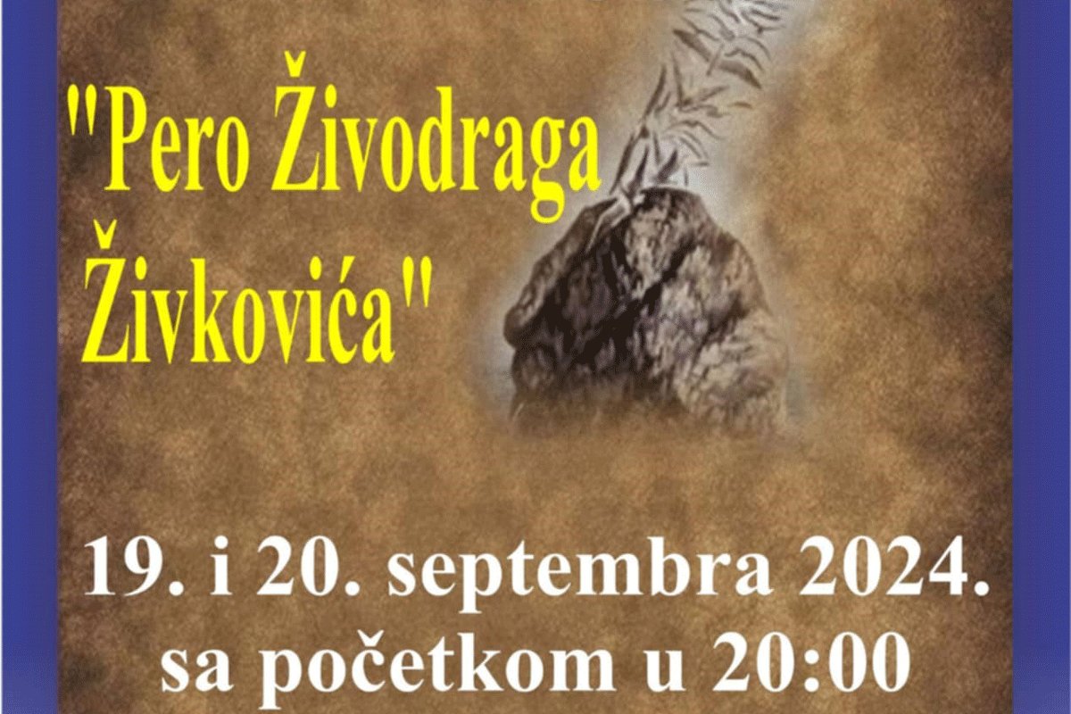 Јубиларно издање: „Перо Живодрага Живковића“ 19. и 20. септембра у Зеници