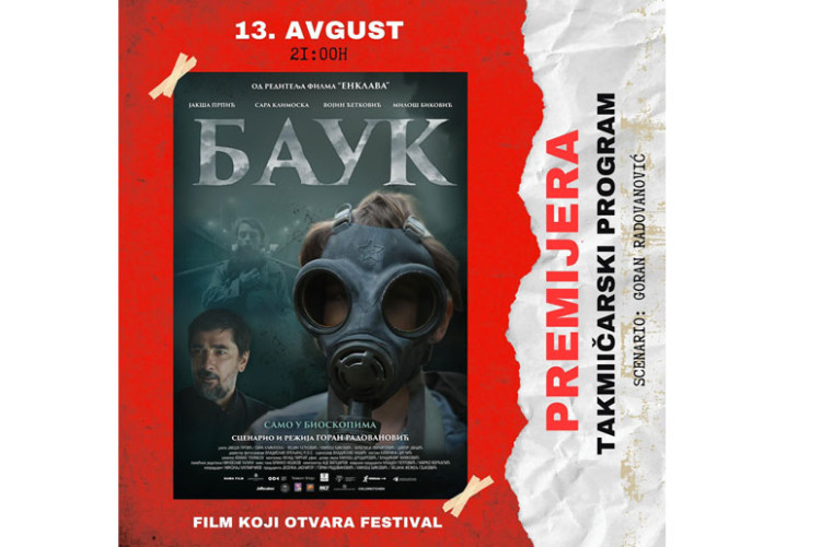 Ускоро српска премијера филма „Баук” Горана Радовановића: Одрастање под НАТО бомбама