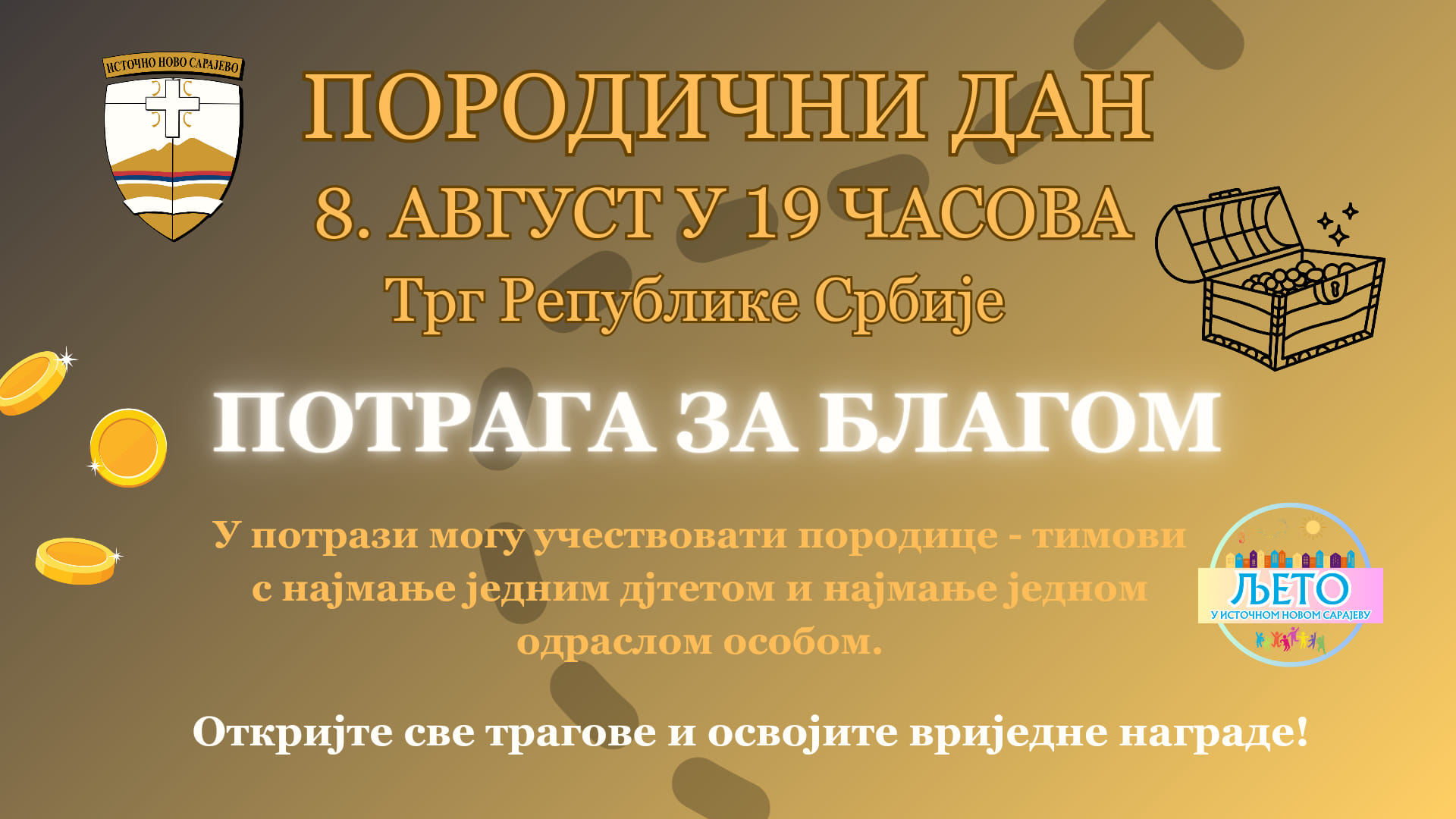 Породични дан уз „Потрагу за благом“