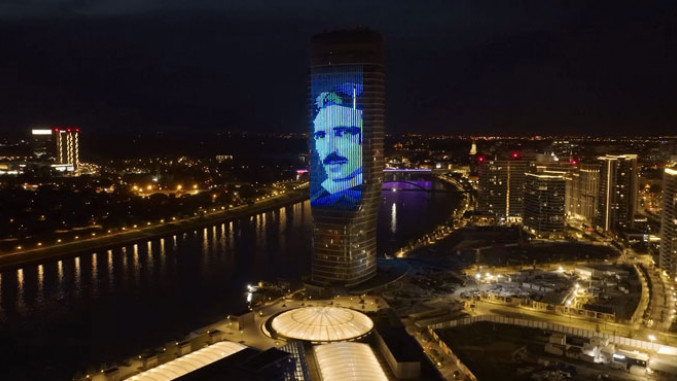 Памћење на Николу Теслу