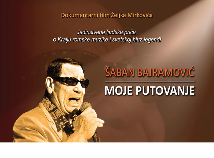 Документарац о Шабану Бајрамовићу биће премијерно приказан на фестивалу Нишвил у Нишу