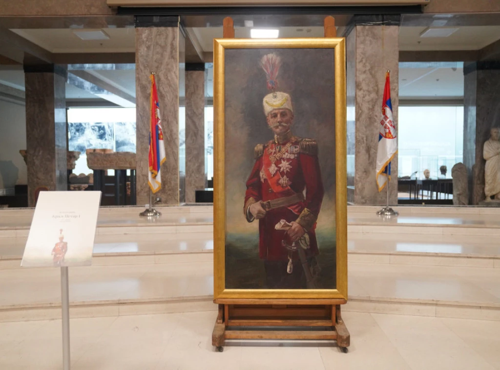 Портрет краља Петра I Карађорђевића изложен у Народном музеју