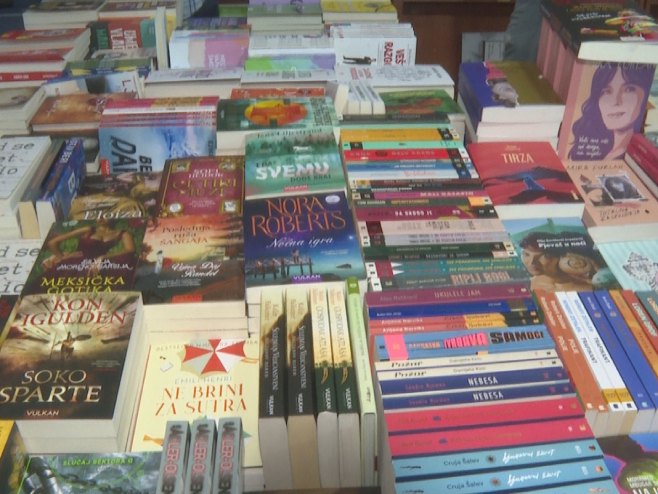Објављени конкурси за откуп књига и ликовних дјела у Српској