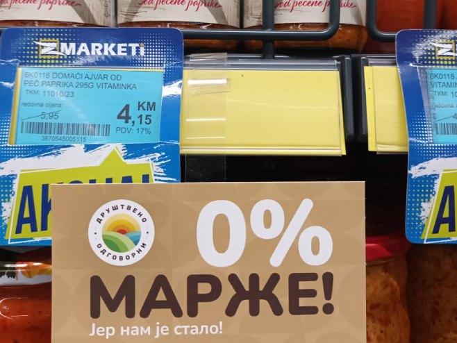 Кампања „Друштвено одговорни“ у Српској