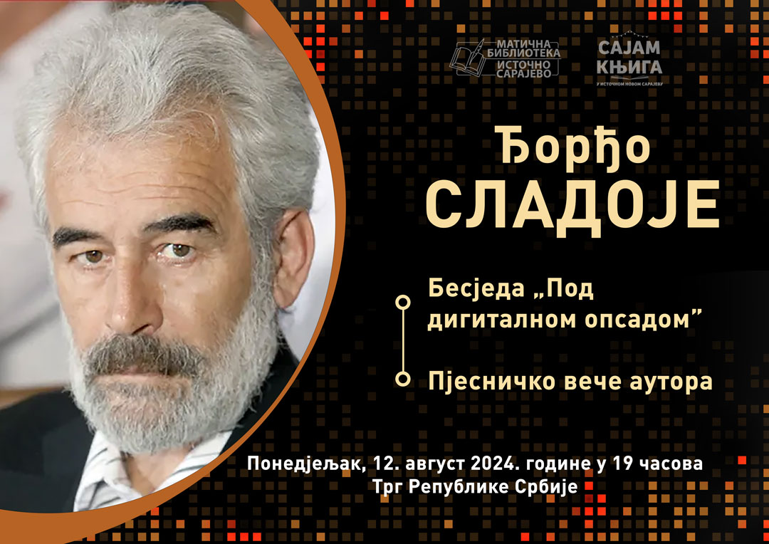 Ђорђо Сладоје отвара љетни сајам књига