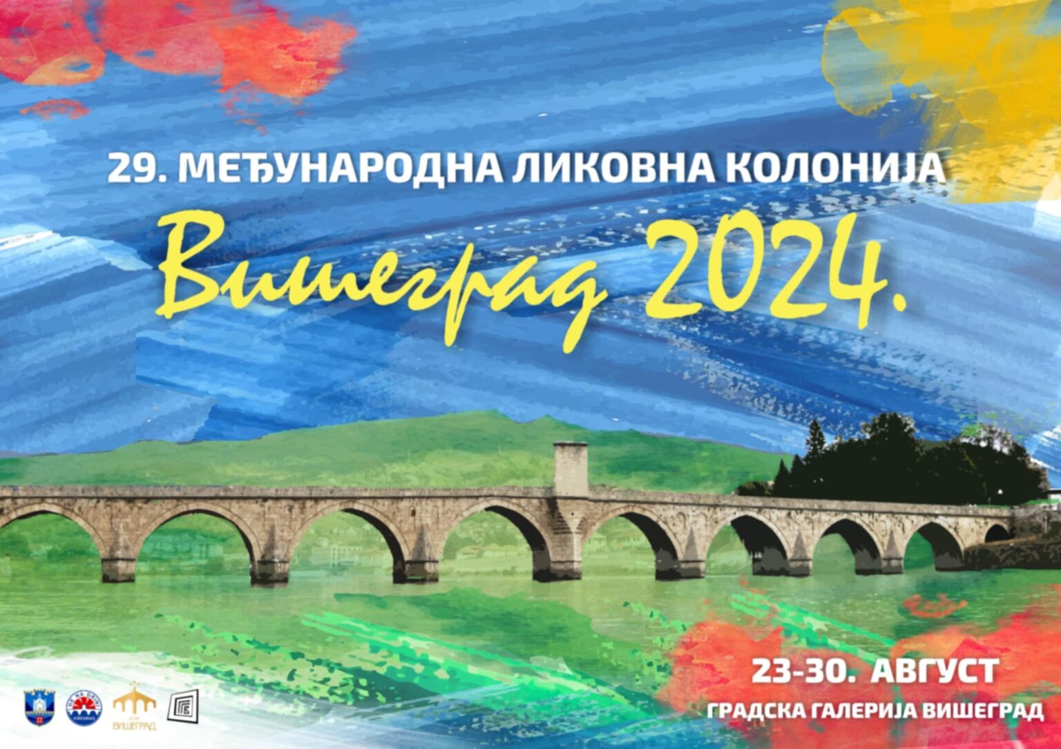 Међународна ликовна колонија Вишеград 2024 од 23. августа