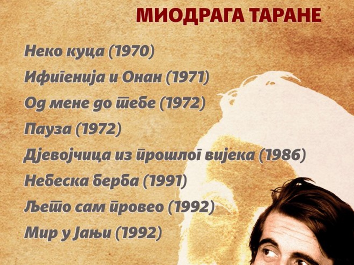 У Требињу у сриједу ретроспектива филмова Миодрага Таране