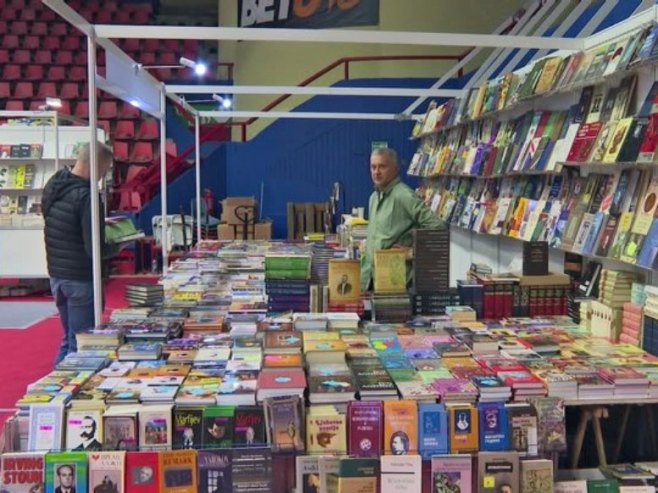 Празник за љубитеље лијепе ријечи
