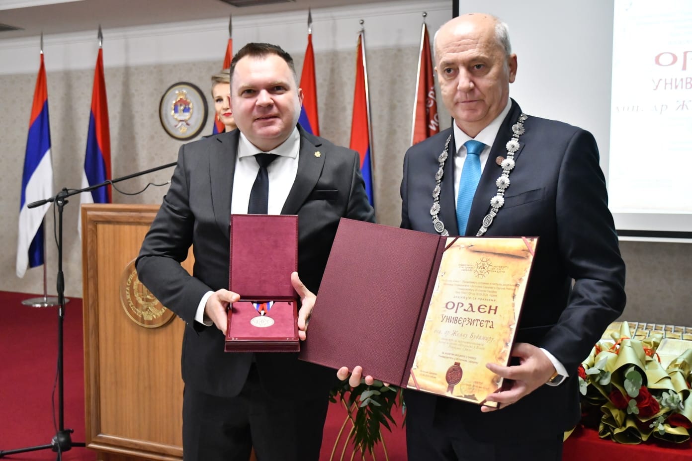 Обиљежено 32 године рада Универзитета, највеће признање додјељено министру Будимиру