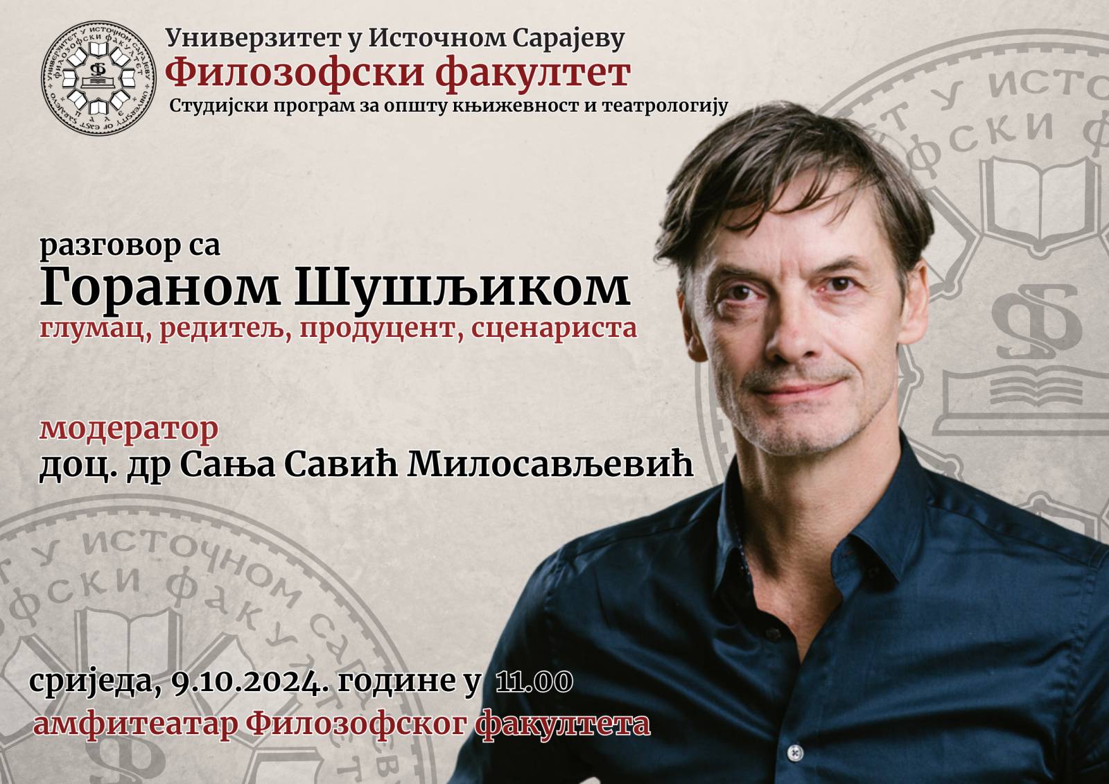 Најава: Разговор са Гораном Шушљиком
