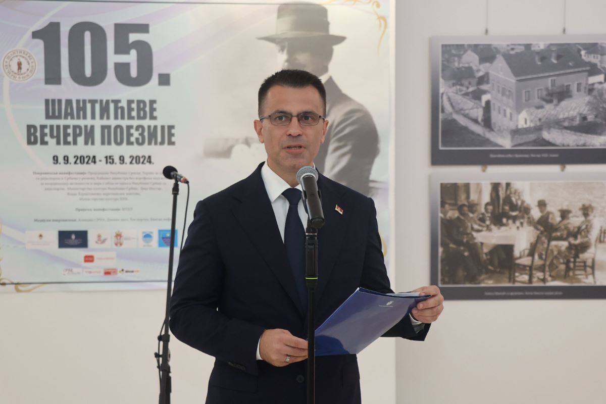 Oтворена 105. манифестација „Шантићеве вечери поезије“
