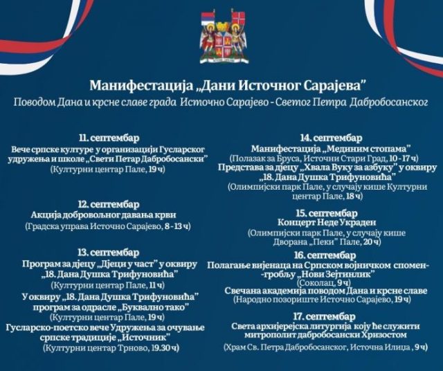 Дани Источног Сарајева од 11. до 17. септембра