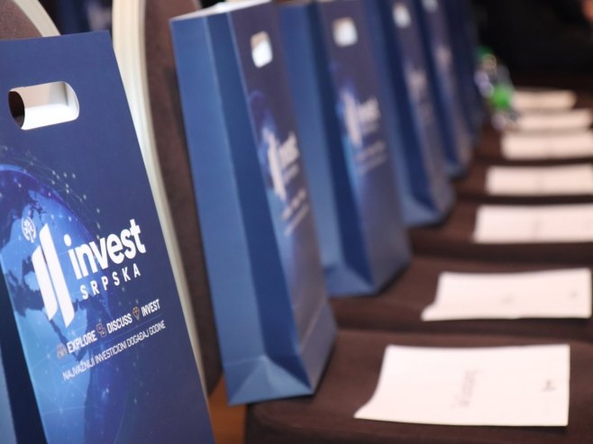 На Јахорини завршен најважнији републички инвестициони догађај 