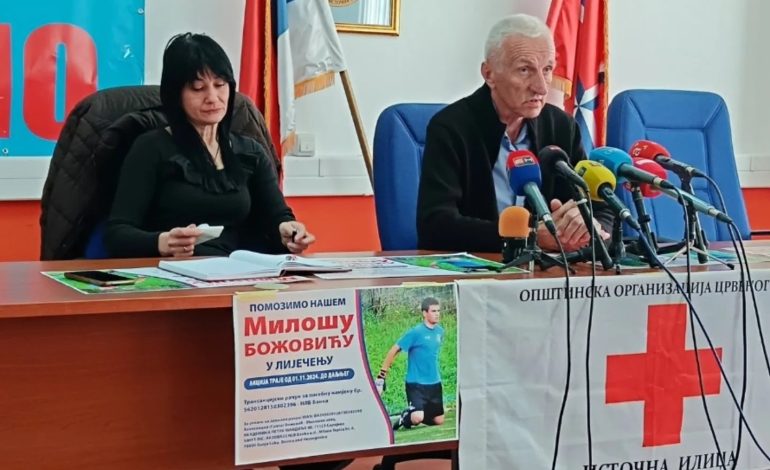 Апел за подршку и помоћ даљем лијечењу Милоша Божовића