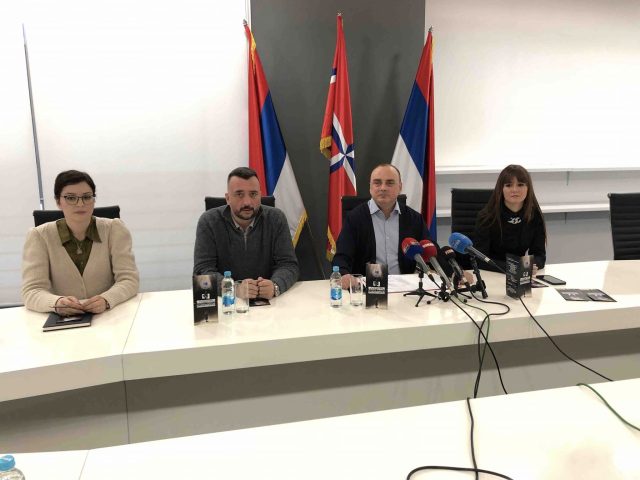 Фестивал малих сцена и монодрама од 4. до 8. децембра