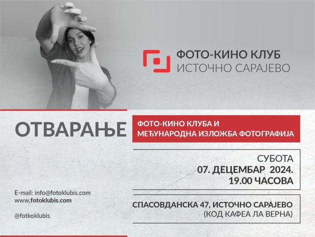 Отварање Фото-кино клуба Источно Сарајево 7. децембра