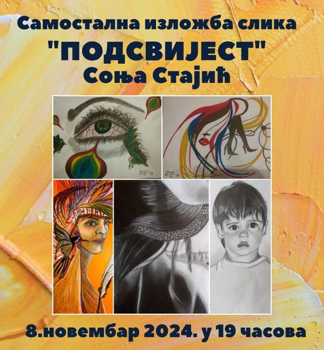 Источно Ново Сарајево: У петак изложба слика Соње Стајић ,,Подсвијест“