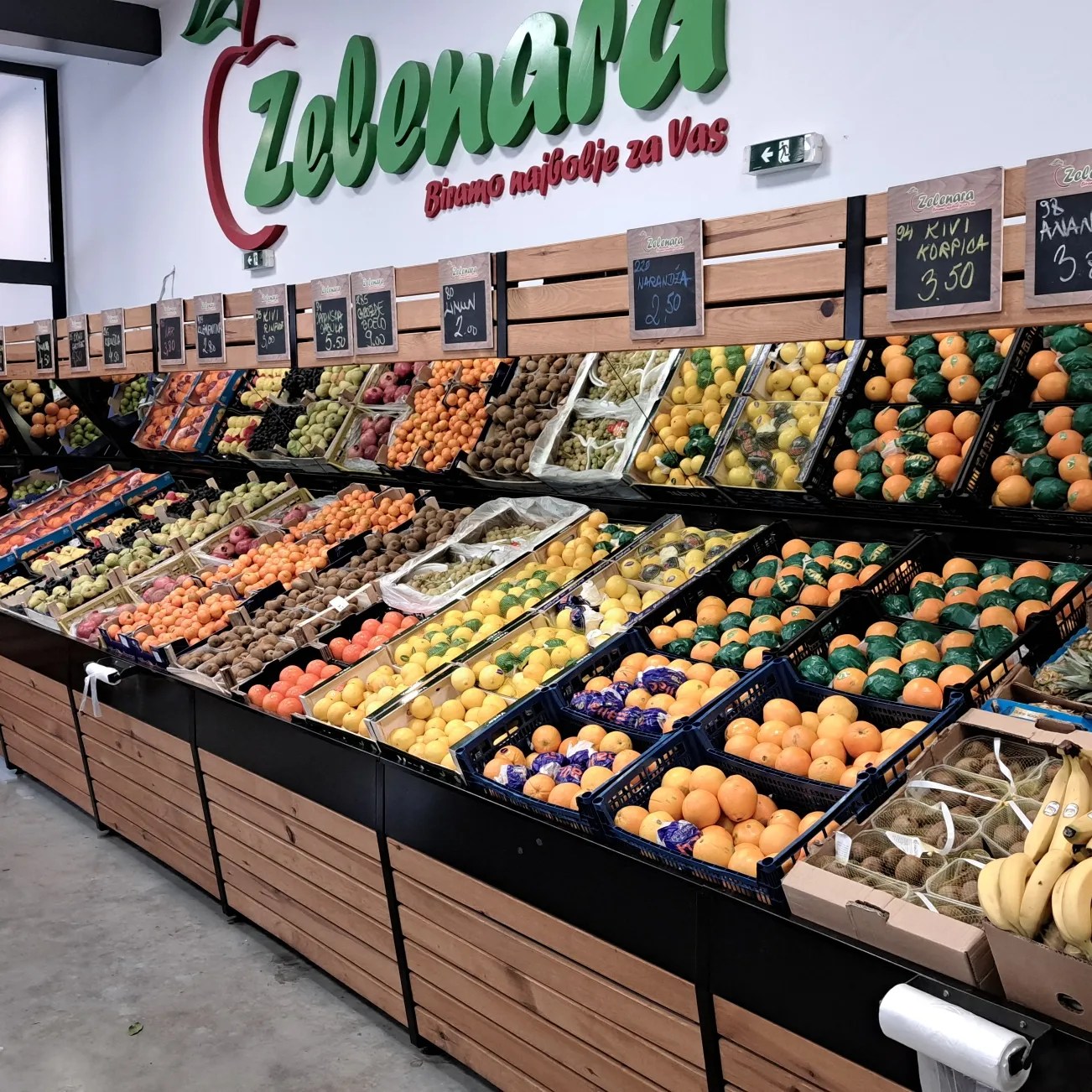 Трговинска радња Зеленара, омиљено мјесто купаца